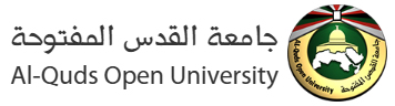 Al Quds Open University logo